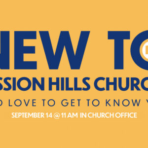 Newcomer reception sept 14